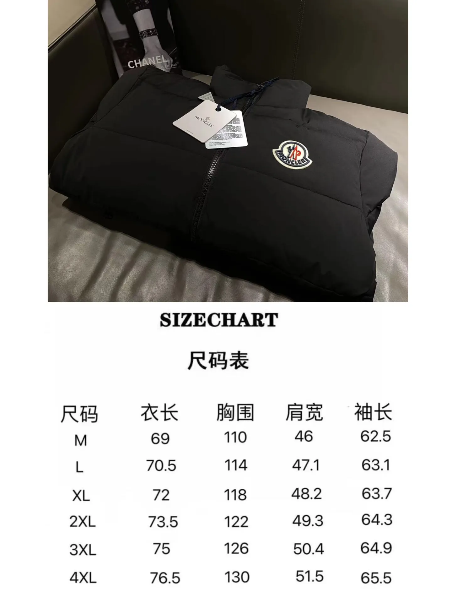 Size